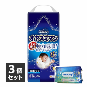  �ڥࡼ�ˡ�������դ����餫�Ǻ�76��ץ쥼��ȡۣ��ĥ��å� ��ˡ����㡼�� �ࡼ�ˡ����䥹�ߥޥ��ˤλ�BIG�ʾ� 13kg��28kg �椪���