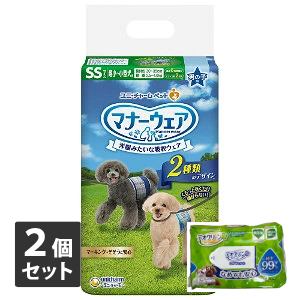 【デオクリーン純水99%詰替えお試し 70枚プレゼント】2個セットマナーウェア 男の子用 SSサイズ 48枚入 4520699675359