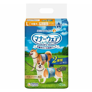 ユニ・チャーム マナーウェア 男の子用 Lサイズ 中型犬用 40枚 4520699631898 ※パッケージ・デザイン変更の可能性あり