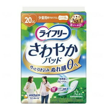 ��ˡ����㡼�ࡡ�饤�ե꡼ ����䤫�ѥåɾ����� 20cc 32�硡4903111058594��ˡ����㡼�ࡡ�饤�ե꡼ ����䤫�ѥåɾ����� 20cc 32�硡4903111058594