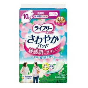��ˡ����㡼�ࡡ�饤�ե꡼������䤫�ѥå��Ҵ�ȩ�ˤ䤵���������ѡ�34�硡4903111503315��ˡ����㡼�ࡡ�饤�ե꡼������䤫�ѥå��Ҵ�ȩ�ˤ䤵���������ѡ�34�硡4903111503315