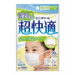 ユニ・チャーム 超快適マスク 低学年専用 3枚