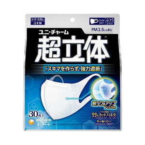 ユニ・チャーム 超立体マスク ふつう 不織布マスク 日本製ノーズフィット付 30枚入 4903111526000
