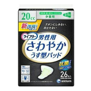 ユニ・チャーム ライフリーさわやかパッド男性用少量用 20cc 26枚 4903111982875