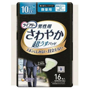 ��ˡ����㡼�ࡡ�饤�ե꡼����䤫�ѥå������������� 10cc 16��  4903111968503