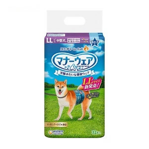 ユニ・チャーム マナーウェア 男の子用 LLサイズ(32枚入) 4520699642740 ※パッケージ・デザイン変更の可能性あり