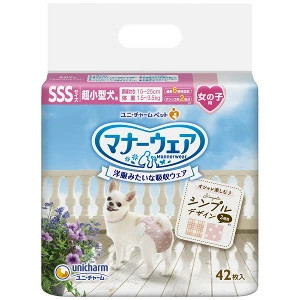 ユニ・チャーム マナーウェア 女の子用 SSSサイズ 42枚入 4520699672211 ※パッケージ・デザイン変更の可能性あり