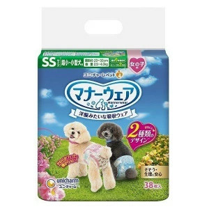 ユニ・チャーム マナーウェア 女の子用 SSサイズ 超小-小型犬用 38枚 4520699685990 ※パッケージ・デザイン変更の可能性あり