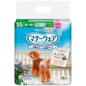 ユニ・チャーム マナーウェア 女の子用 SSサイズ 38枚入 4520699672754 ※パッケージ・デザイン変更の可能性あり
