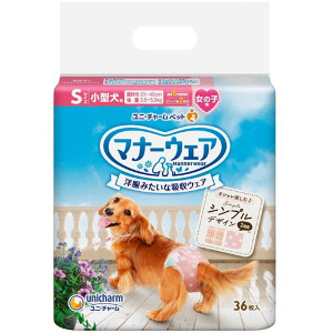ユニ・チャーム マナーウェア 女の子用 Sサイズ 36枚入 4520699673867 ※パッケージ・デザイン変更の可能性あり
