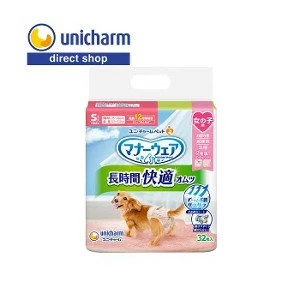 ユニ・チャーム マナーウェア 長時間快適オムツ女の子用S32枚 4520699693742 ※パッケージ・デザイン変更の可能性あり
