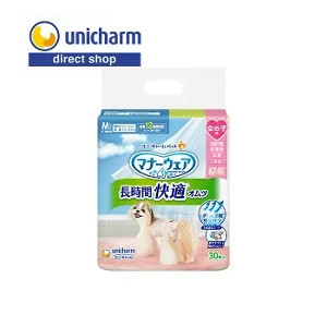 ユニ・チャームマナーウェア 長時間快適オムツ女の子用M30枚 4520699695067 ※パッケージ・デザイン変更の可能性あり