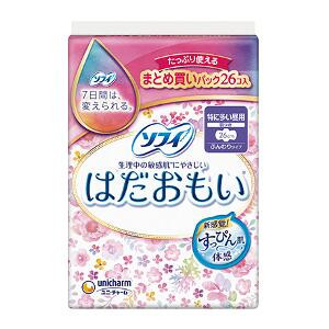 ユニ・チャーム ソフィ はだおもい 特に多い昼用 羽つき 26cm 26コ入 4903111382392