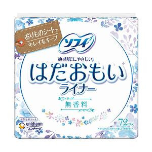 ��ˡ����㡼�� ���ե� �Ϥ����⤤�饤�ʡ� ̵���� 14cm 72������4903111363063��ˡ����㡼�� ���ե� �Ϥ����⤤�饤�ʡ� ̵���� 14cm 72������4903111363063