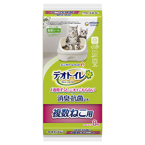 デオトイレ 複数ねこ用消臭・抗菌シート 8枚 4520699612415