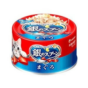 48個セット ユニ・チャーム 銀のスプーン 缶 まぐろ 70g