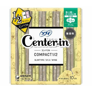 ユニ・チャーム センターイン コンパクト1/2無香料多い昼用 21.5cm(10枚入) 4903111321391
