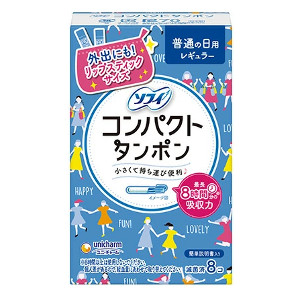 ユニ・チャーム ソフィ コンパクトタンポン レギュラー 普通の日用 8コ入 4903111305216