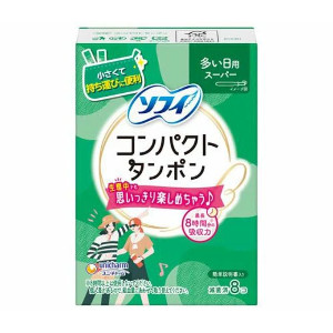 ユニ・チャーム ソフィ コンパクト タンポン スーパー 8個入 4903111305155