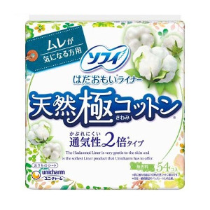 ��ˡ����㡼�� ���ե��Ϥ����⤤�饤�ʡ� ŷ���˥��åȥ� �̵���2�ܥ����� ̵���� 14cm(54����)��4903111315925��ˡ����㡼�� ���ե��Ϥ����⤤�饤�ʡ� ŷ���˥��åȥ� �̵���2�ܥ����� ̵���� 14cm(54����)��4903111315925