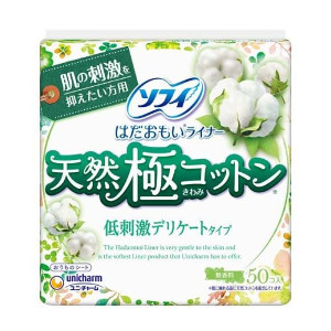 ��ˡ����㡼�� ���ե��Ϥ����⤤�饤�ʡ� ŷ���˥��åȥ���ɷ�ǥꥱ���ȥ����� ̵���� 14cm(50����)��4903111316083
