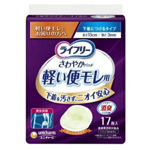 ��ˡ����㡼�� �饤�ե꡼ ����䤫�ѥå� �ڤ��إ���� 17������4903111541928��ˡ����㡼�� �饤�ե꡼ ����䤫�ѥå� �ڤ��إ���� 17������4903111541928