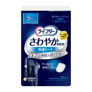 ��ˡ����㡼�ࡡ�饤�ե꡼ ����䤫�ѥå� ������5cc ������16cm (20����)��4903111549450��ˡ����㡼�ࡡ�饤�ե꡼ ����䤫�ѥå� ������5cc ������16cm (20����)��4903111549450