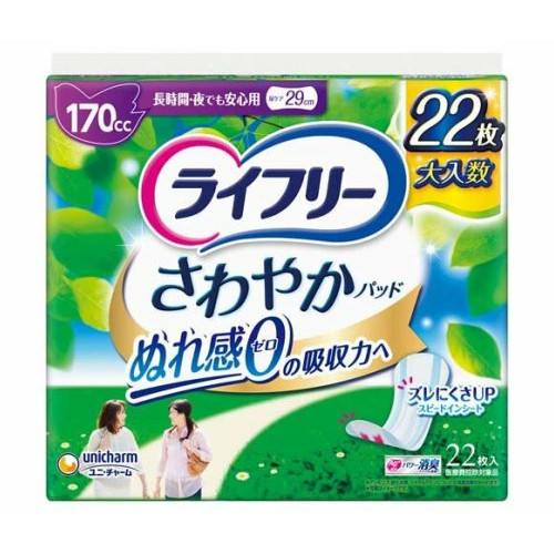 ��ˡ����㡼�ࡡ�饤�ե꡼����䤫�ѥå�Ĺ���֡���Ǥ�¿���22�硡4903111560103��ˡ����㡼�ࡡ�饤�ե꡼����䤫�ѥå�Ĺ���֡���Ǥ�¿���22�硡4903111560103