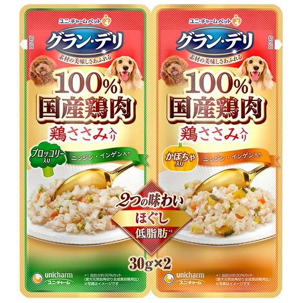 ユニ・チャーム グラン デリ 2つの味わい パウチほぐし成犬用ブロッコリー&かぼちゃ 30g×2 4520699621455