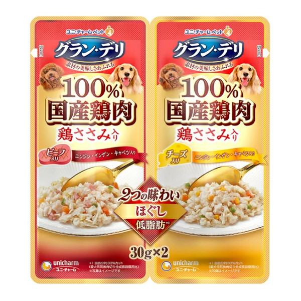 ユニ・チャーム グラン・デリ パウチほぐしビーフ&チーズ 30g×2 4520699621219
