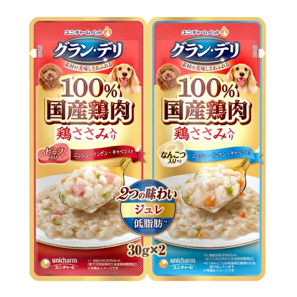 ユニ・チャーム グラン・デリ 2つの味わいパウチ ジュレ 成犬用 ビーフ&軟骨 30g×2 4520699622179