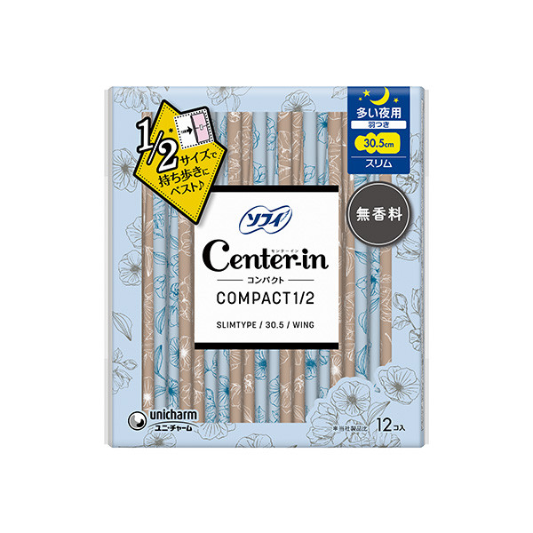 ユニ・チャーム ソフィ センターイン コンパクト 1/2 多い夜用 無香料 羽つき 30.5cm 12コ入 4903111311293