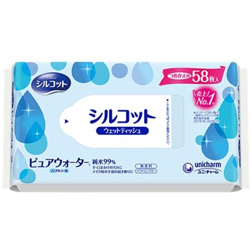ユニ・チャーム シルコット ピュアウォーターウェットティッシュ つめかえ用 58枚入 4903111458639