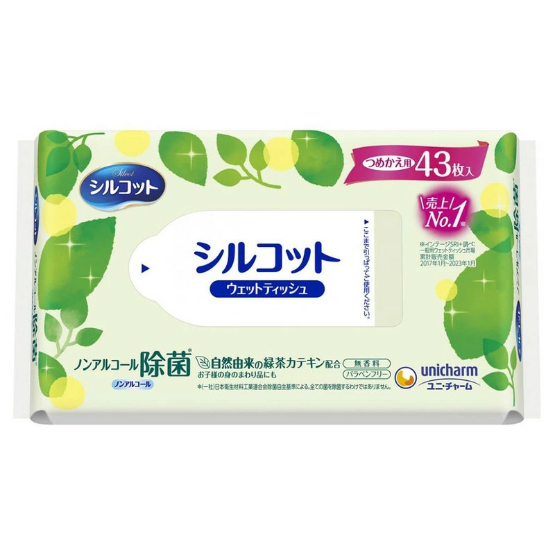 ユニ・チャーム シルコット ノンアルコール 除菌 ウェットティッシュ つめかえ用 43枚入 4903111459513
