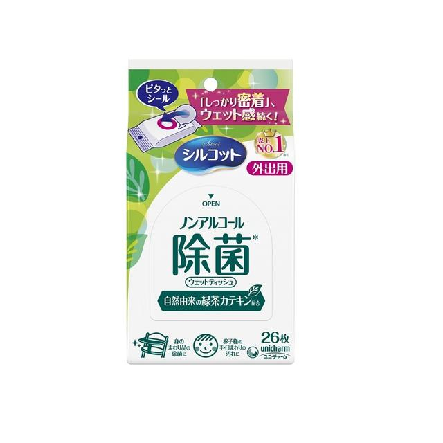 ユニ・チャーム シルコット 除菌ウェットティッシュ ノンアルコールタイプ 外出用 26枚 4903111464708