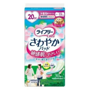 ��ˡ����㡼�ࡡ�饤�ե꡼������䤫�ѥå� �Ҵ�ȩ�ˤ䤵����������20cc 30�� 4903111503452��ˡ����㡼�ࡡ�饤�ե꡼������䤫�ѥå� �Ҵ�ȩ�ˤ䤵����������20cc 30�� 4903111503452