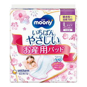 18個セット ユニ・チャーム ムーニーお産用パッドL5枚 4903111211401