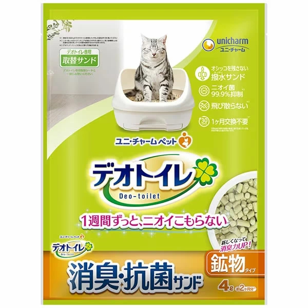 4個セット ユニ・チャーム デオトイレ飛び散らない消臭・抗菌サンド 4L 鉱物タイプ 4520699680568