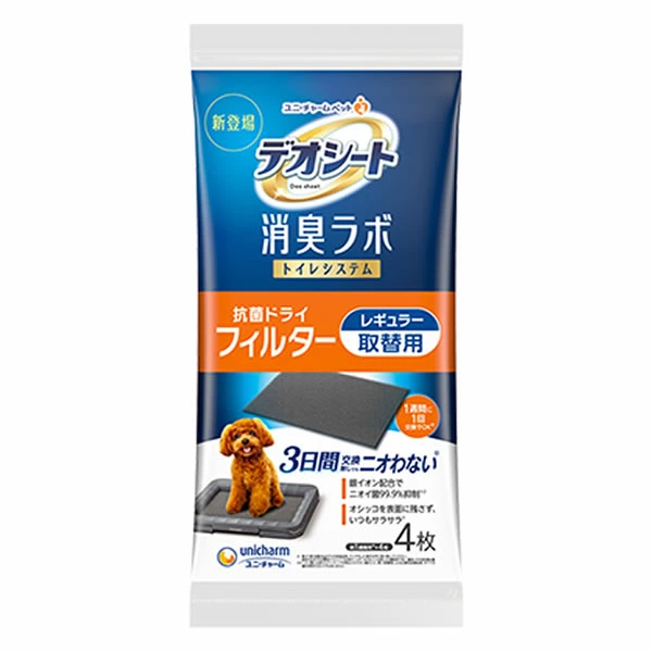 ユニ・チャーム デオシート消臭ラボトイレシステム抗菌ドライフィルターレギュラー4枚 4520699688045