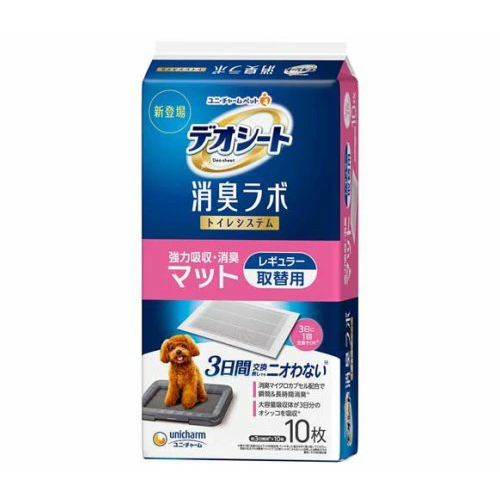 ユニ・チャーム デオシート 消臭ラボ 強力吸収・消臭マット レギュラー(10枚入) 4520699648421