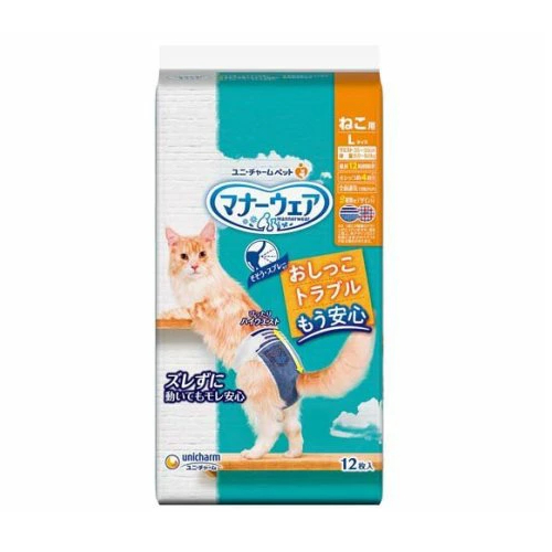 ユニ・チャーム マナーウェア ねこ用 Lサイズ(12枚入) 4520699654996