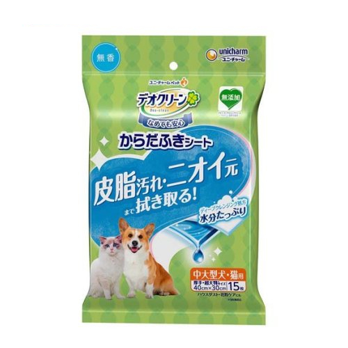 ユニ・チャーム デオクリーン からだふきシート 中大型犬用 無香(15枚入) 4520699642153