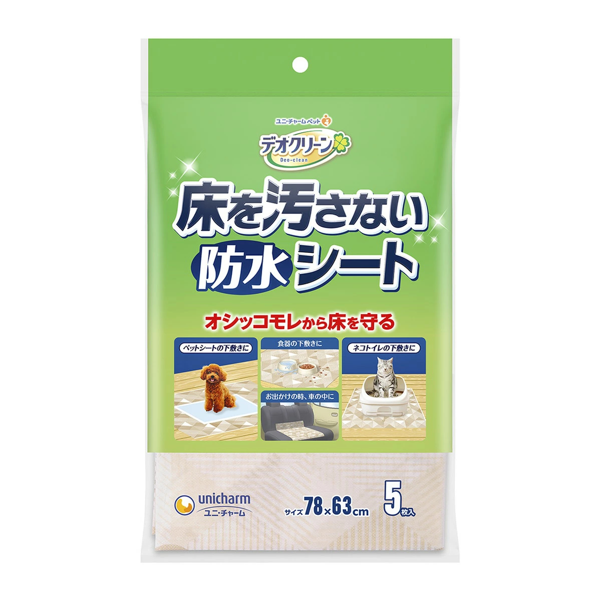 ユニ・チャーム デオクリーン 床を汚さないシート(5枚入) 4520699675533