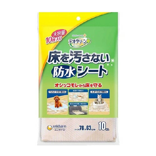ユニ・チャーム デオクリーン 床を汚さない防水シート(10枚入) 4520699621066