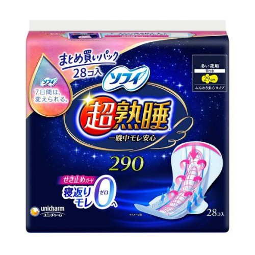 ��ˡ����㡼�ࡡ���ե� Ķ�Ͽ祬���� 290 ¿������ ���Ĥ� 29cm(28����)��4903111364961��ˡ����㡼�ࡡ���ե� Ķ�Ͽ祬���� 290 ¿������ ���Ĥ� 29cm(28����)��4903111364961