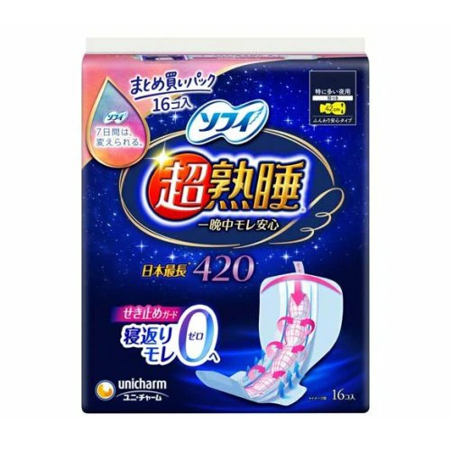 ��ˡ����㡼�ࡡ���ե�Ķ�Ͽ祬���� 420 �������� �ʥץ��� ���� 42cm(16����)��4903111365210��ˡ����㡼�ࡡ���ե�Ķ�Ͽ祬���� 420 �������� �ʥץ��� ���� 42cm(16����)��4903111365210