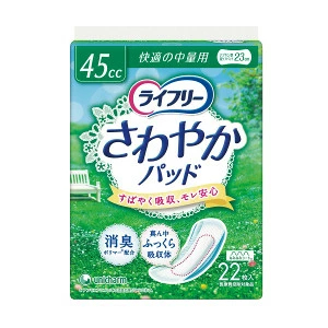 ��ˡ����㡼�� �饤�ե꡼����䤫�ѥåɲ�Ŭ��������22�硡4903111960583