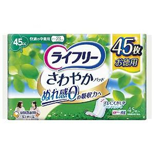 ��ˡ����㡼�� �饤�ե꡼����䤫�ѥåɲ�Ŭ�������ѣ����� 45cc��4903111555161