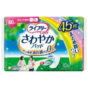 ��ˡ����㡼�� �饤�ե꡼ ����䤫�ѥå� ������ Ǣ�����ѥå� 80cc �¿��������� 23cm(45����)��4903111557158��ˡ����㡼�� �饤�ե꡼ ����䤫�ѥå� ������ Ǣ�����ѥå� 80cc �¿��������� 23cm(45����)��4903111557158