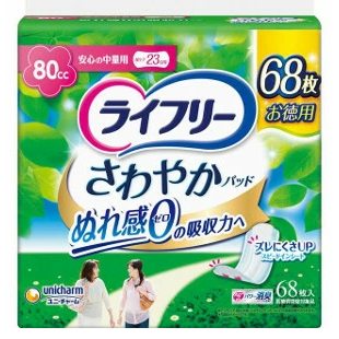 ��ˡ����㡼�� �饤�ե꡼ ����䤫�ѥå� ������ Ǣ�����ѥå� 80cc �¿��������� 23cm(68����)��4903111566426